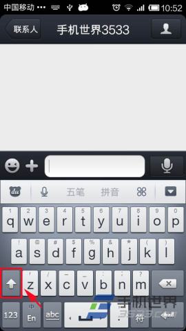日语输入法切换_日语输入法片假名切换_google日语输入法切换