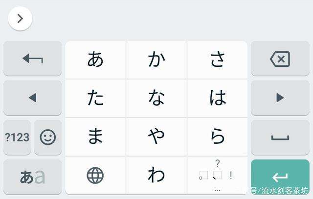 google日语输入法切换_日语输入法切换_日语输入法片假名切换