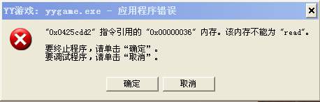 360官方杀毒软件_360杀毒软件官方下载64位_360杀毒软件官方