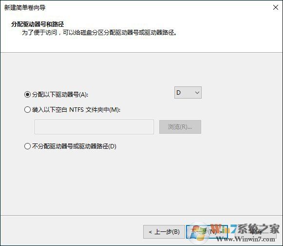 新硬盘使用之前要如何分区？硬盘分区常用方法详解_新客网