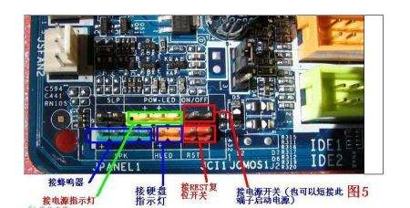 移动硬盘故障怎么修复_移动硬盘故障怎么修复