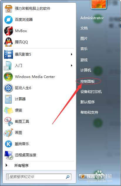 excel加载宏_excel运行加载宏_excel加载宏