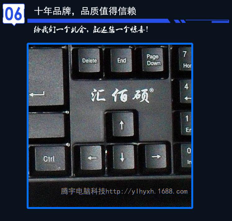 笔记本键盘鼠标锁定批处理_笔记本键盘鼠标锁定批处理