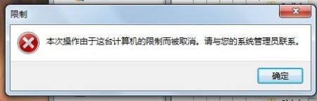 和360安全卫士兼容的杀毒软件_和360安全卫士兼容的杀毒软件