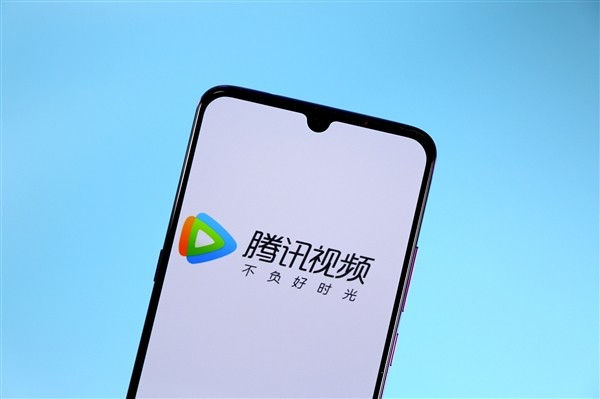 怎么分享腾讯视频会员