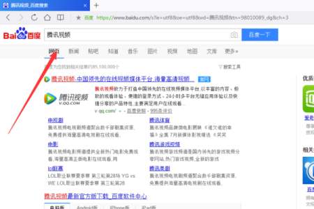怎么分享腾讯视频会员_怎么分享腾讯视频会员