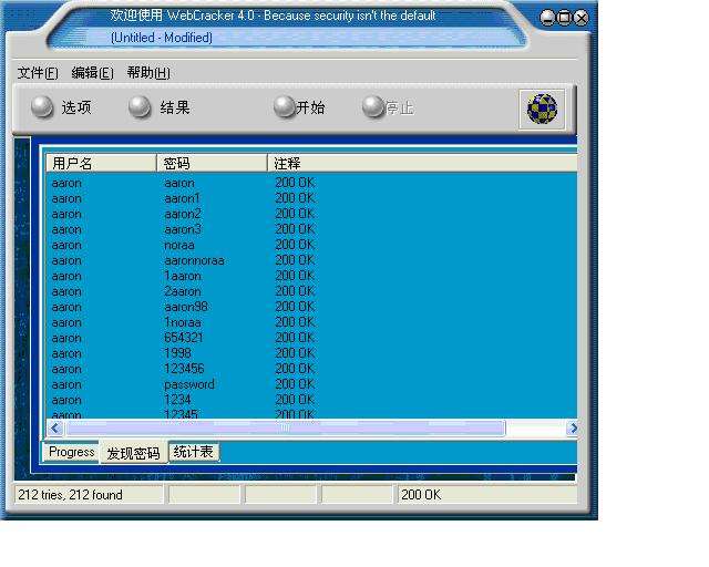 bt8 u盘_bt8 u盘