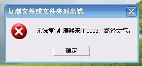 1-14120515342V60.jpg