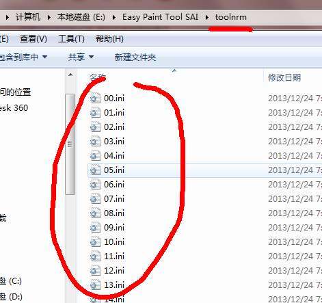 u盘无法复制 路径太深_u盘无法复制路径太深_u盘无法复制 路径太深