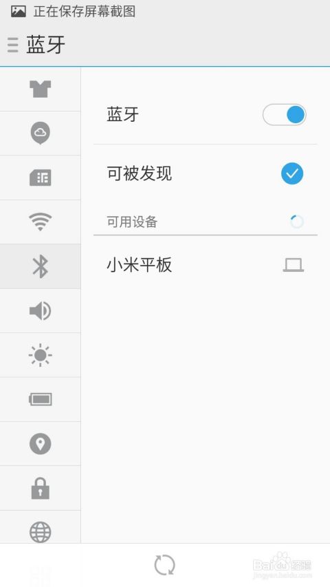我要病毒软件_我要病毒软件