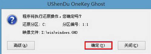 如何用u盘装win8系统_如何用u盘启动盘装原版win8系统_如何用u盘装win8系统