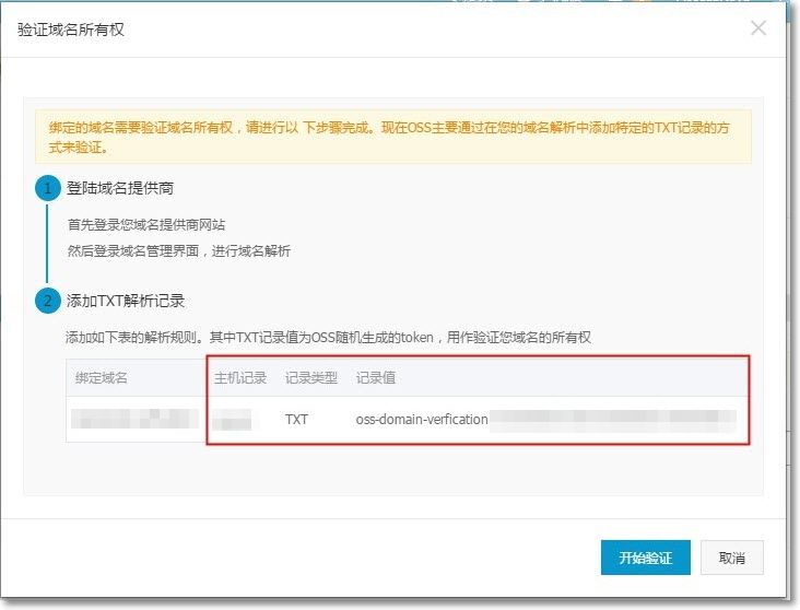 我要病毒软件_我要病毒软件