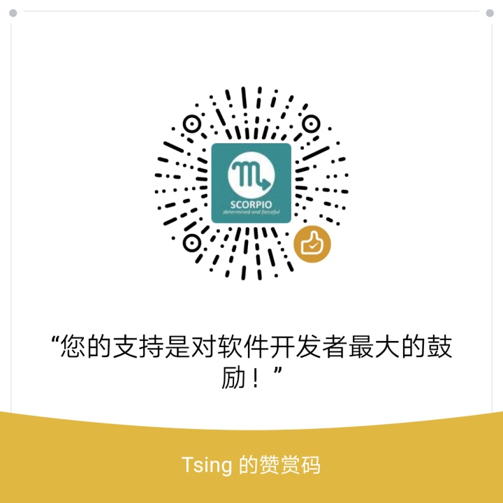 我要病毒软件