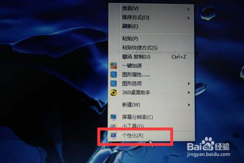 我要病毒软件_我要病毒软件