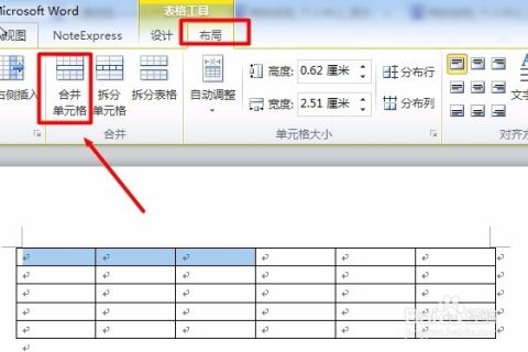 excel超链接显示图标_excel插入超链接显示图标_excel超链接显示图标