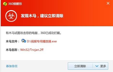 微软出的免费杀毒软件叫什么_微软出的杀毒软件_微软出的杀毒软件