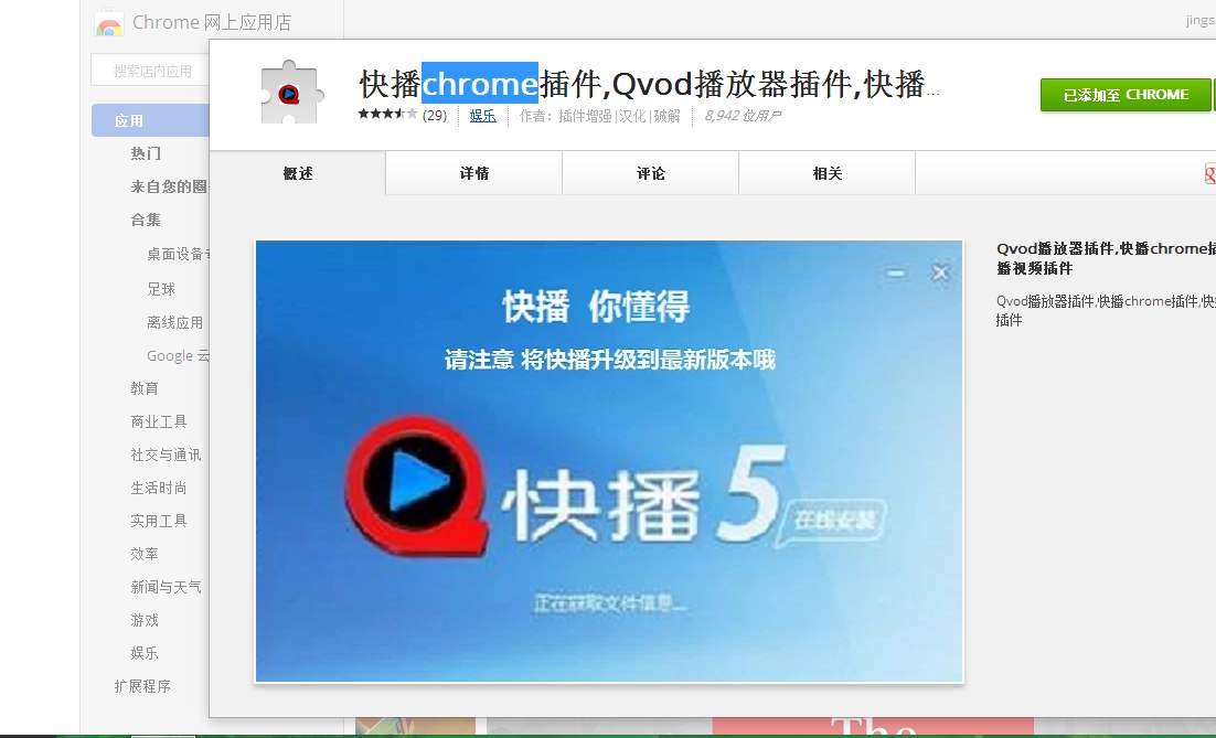 360浏览器最新版下载_浏览器最新版下载_ie浏览器官方下载最新版