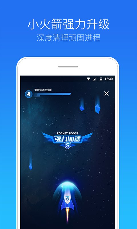 杀毒软件十大排名