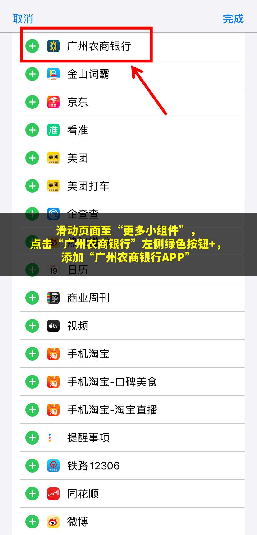 工商银行企业网上银行普及版 明细下载不了excel_工商银行企业网上银行普及版 明细下载不了excel