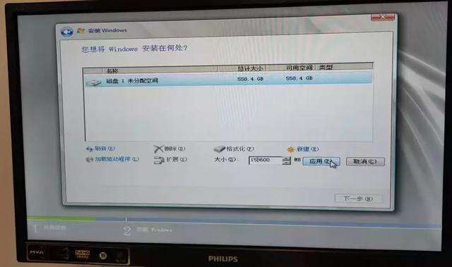 硬盘安装win8.1_硬盘安装win8.1系统_nt6硬盘安装win8.1