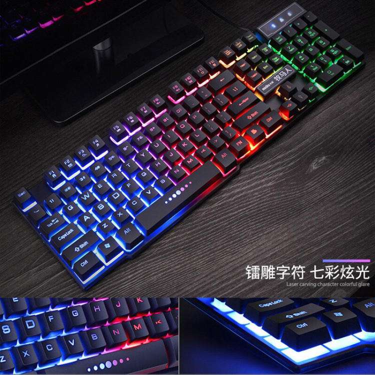 三色背光键盘怎么变色_三色键盘怎么变色_三色键盘怎么变色
