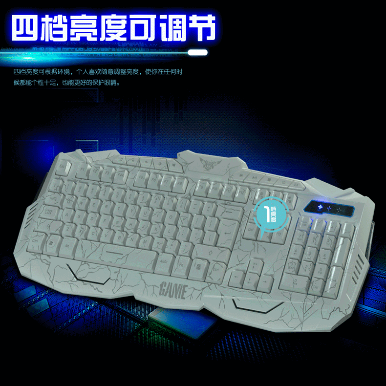 三色键盘怎么变色_三色背光键盘怎么变色_三色键盘怎么变色