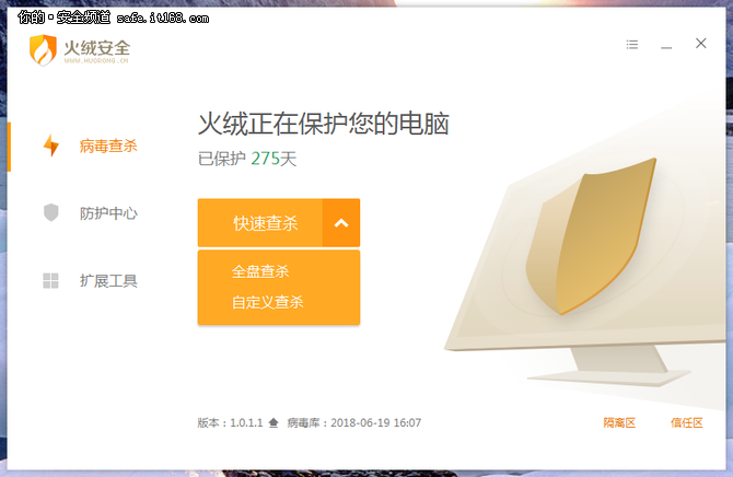 评测：火绒企业级安全产品如何玩转toB安全市场？