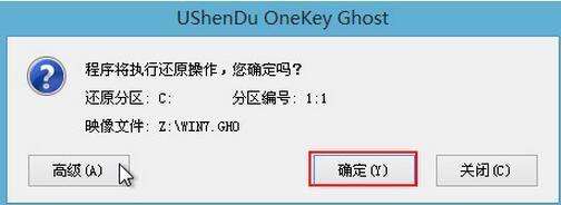 xp系统u盘安装版下载_xp系统下载u盘_u盘安装xp系统下载