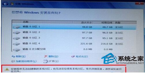 xp系统下载u盘_u盘安装xp系统下载_xp系统u盘安装版下载