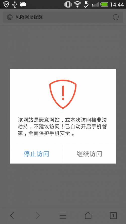 avg杀毒软件官网_avg杀毒软件官网