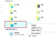 qq旋风设置所有浏览器_qq旋风设置所有浏览器