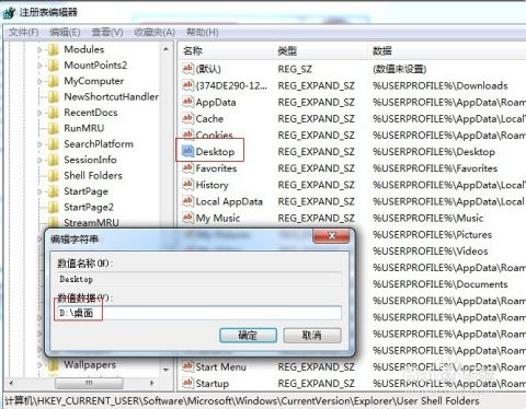 qq旋风设置所有浏览器_qq旋风设置所有浏览器