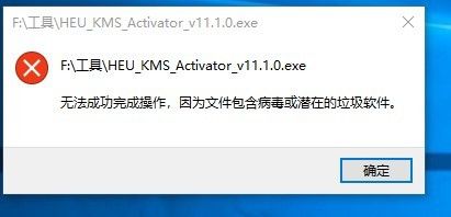 怎么卸载电脑金山毒霸_怎么卸载电脑金山毒霸_电脑金山毒霸怎么卸载
