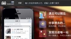 手机uc浏览器79通用版_手机uc浏览器79通用版