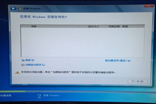 固态硬盘 寿命最长_固态硬盘 寿命最长