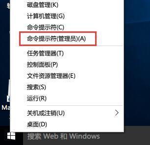 固态硬盘 寿命最长