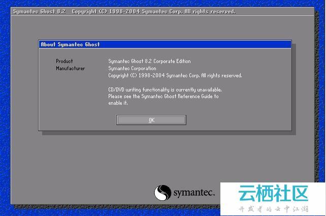 ghost win7系统u盘安装教程_u盘ghost安装系统教程_u盘ghost安装系统教程