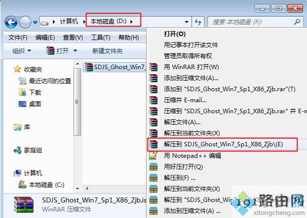 ghost装机步骤是怎样的,ghost装机教程图解