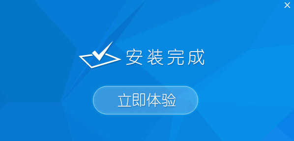 win10官方u盘启动盘