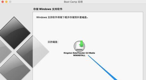 win10官方u盘启动盘_win10官方u盘启动盘