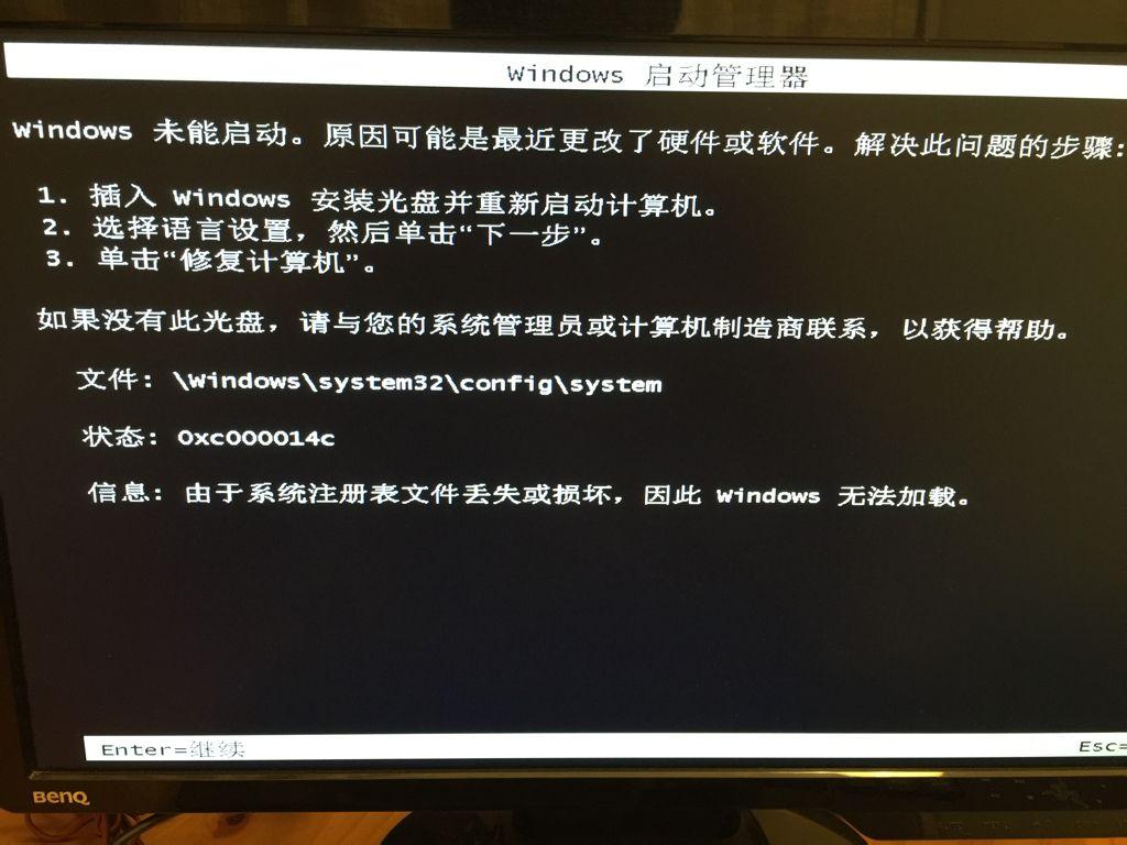 u盘数据丢失怎么办_u盘数据丢失怎么办