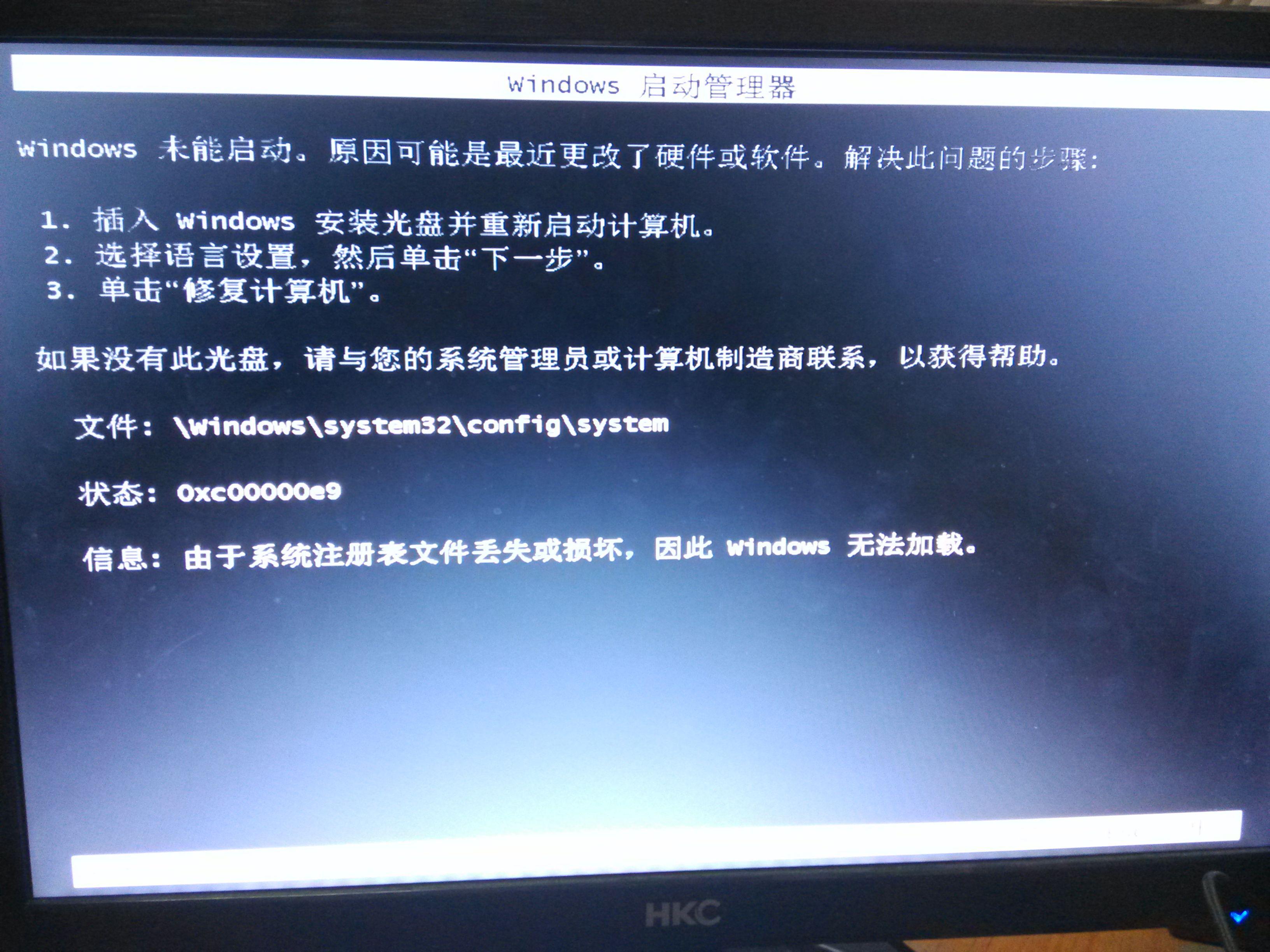 u盘数据丢失怎么办_u盘数据丢失怎么办