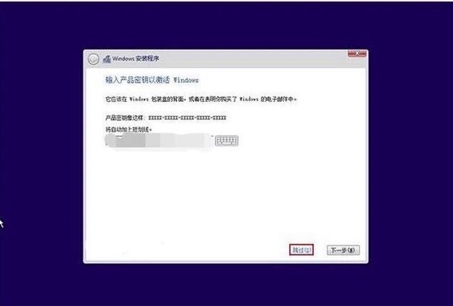 win7老毛桃u盘启动盘制作工具_win7老毛桃u盘启动盘制作工具_老毛桃u盘启动盘制作工具 win7