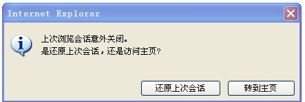 百度杀毒软件手机官网_百度杀毒软件手机官网