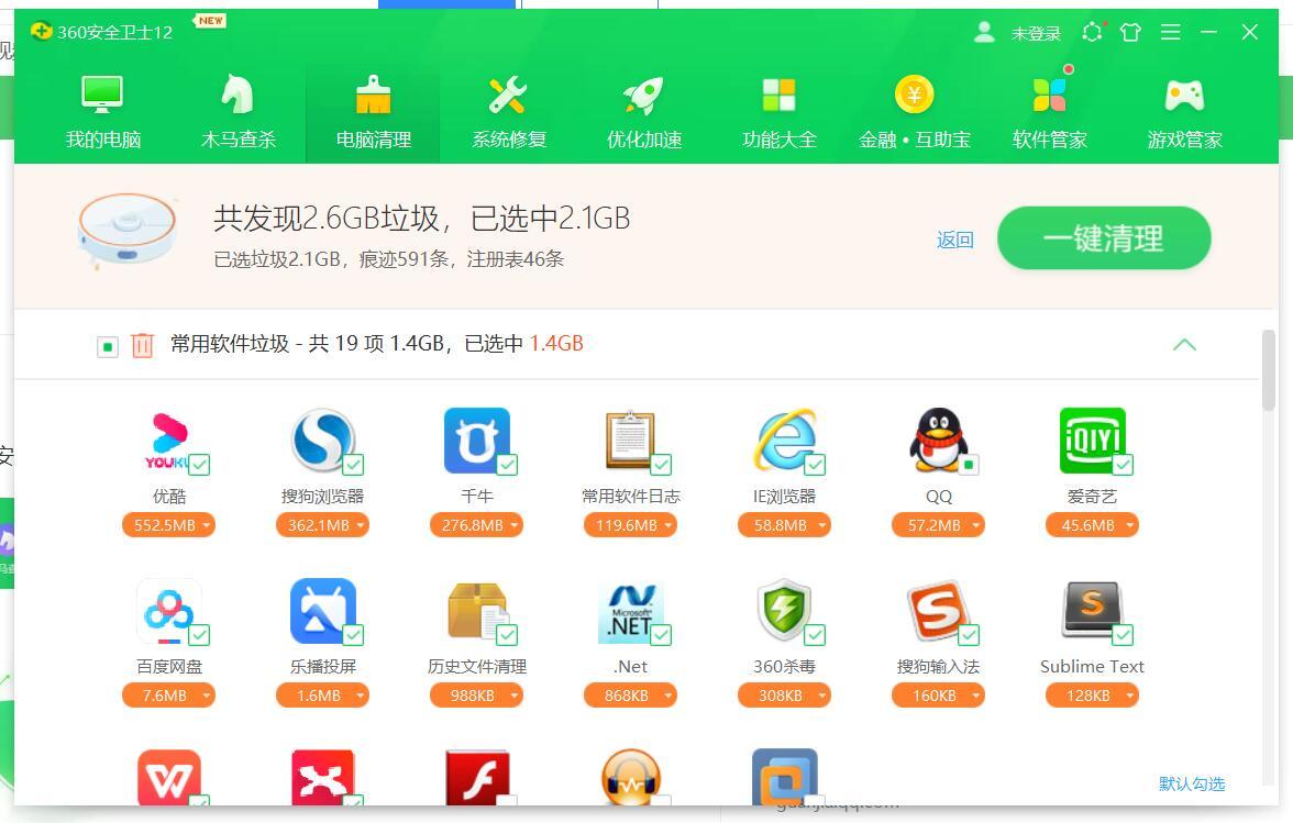 大家觉得360安全卫士和qq电脑管家哪个好