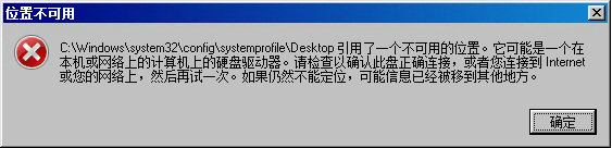 大家觉得360安全卫士和qq电脑管家哪个好_大家觉得360安全卫士和qq电脑管家哪个好