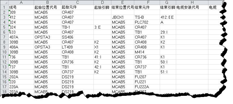 火狐浏览器缓存文件夹_火狐浏览器缓存文件夹