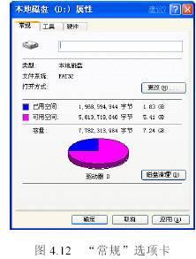 火狐浏览器缓存文件夹_火狐浏览器缓存文件夹