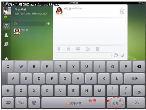 win10键盘驱动不兼容_键盘驱动不兼容_键盘驱动不兼容怎么办