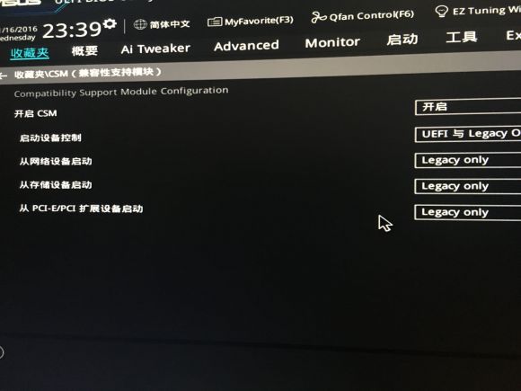 硬盘 读取超级慢_硬盘 读取超级慢